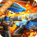 ½սģ(Army Battle Simulator)ƽ