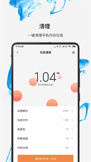 Сļʰ2025°ͼ1