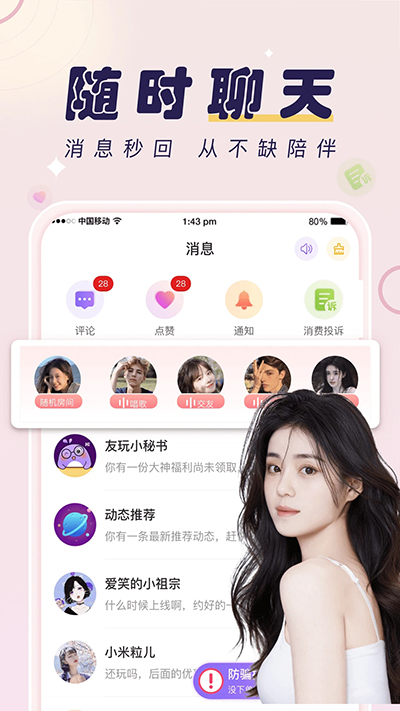 appͼ1