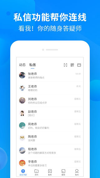 йѧappͼ1