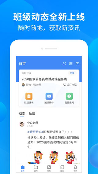 йѧappͼ3