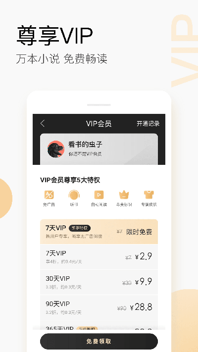 ѹĶappͼ1