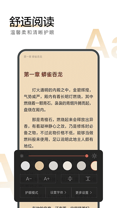 ѹĶappͼ2