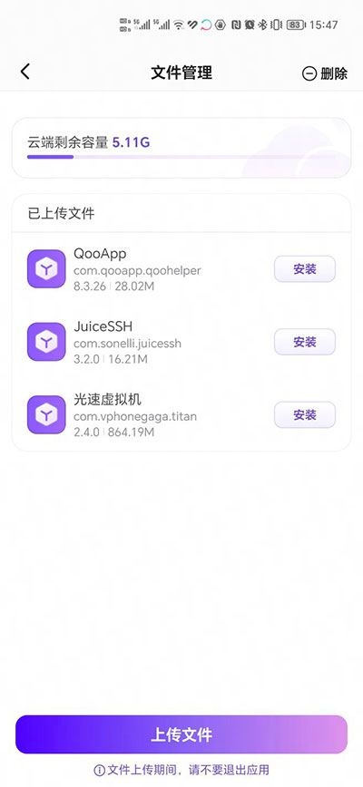 ֻͼ4