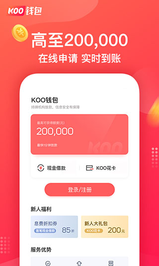 KOOǮappͼ2