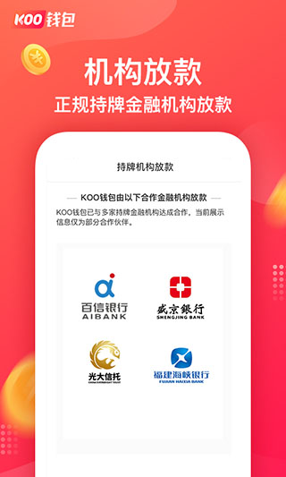 KOOǮappͼ3
