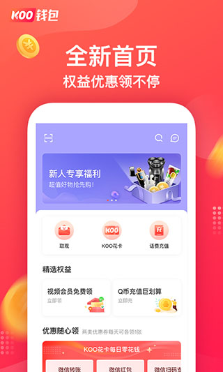 KOOǮappͼ4