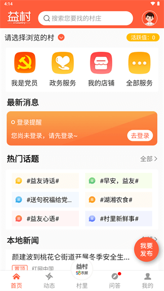 appͼ2