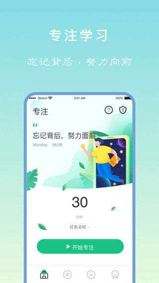 רעѧϰͼ2
