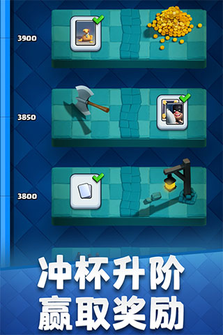 clash royaleʷ°ͼ1