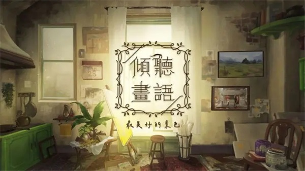 behind the frame()ͼ1