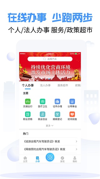 appٷ°ͼ2
