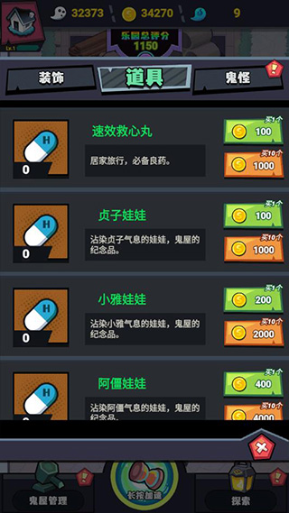 ݼƻͼ2