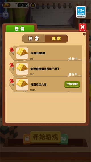 аͼ1