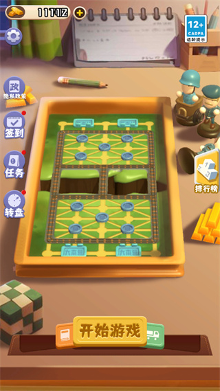аͼ5