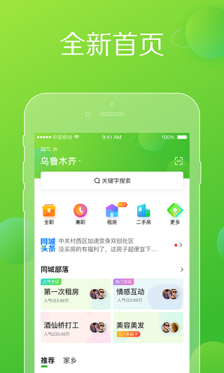 ϼappͼ4