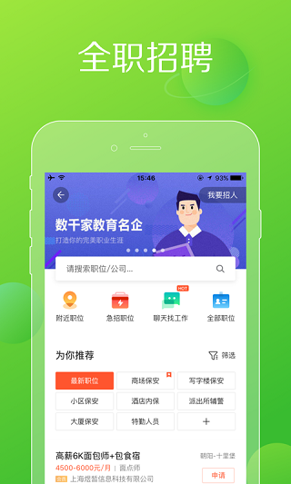 ϼappͼ5