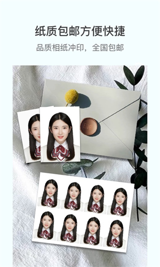 ӡ֤appͼ5