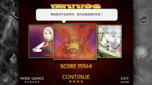 vsӰٷͼ1