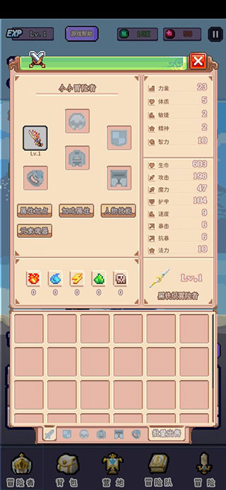 ĿǴ˵ð°ͼ2