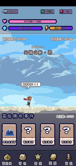ĿǴ˵ð°ͼ3