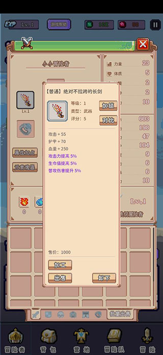 ĿǴ˵ð°ͼ5