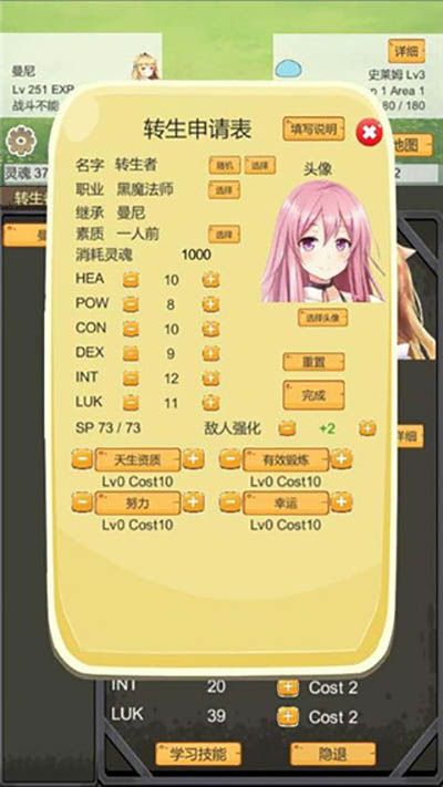 ת2025°ͼ4