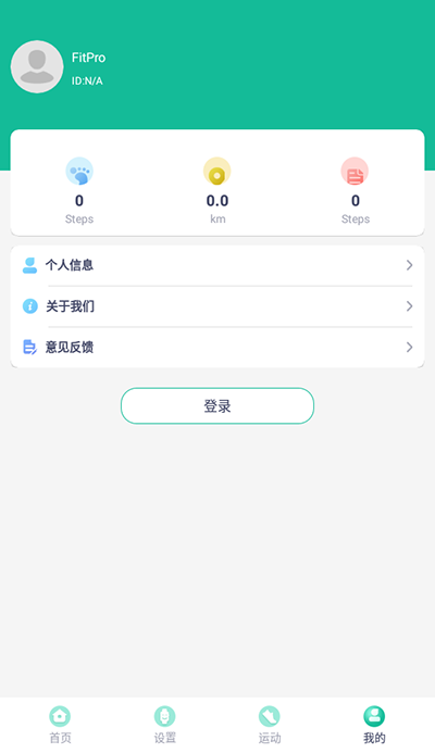 FitProֻappͼ3