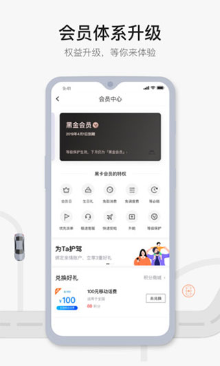 Լappͼ3