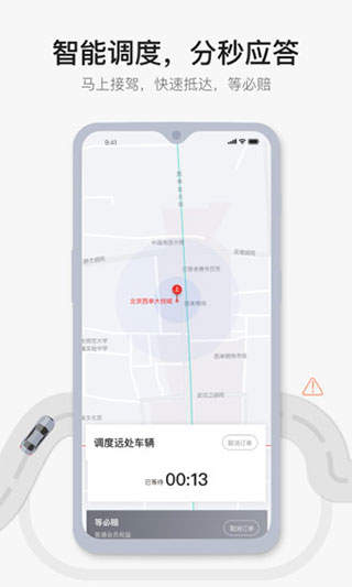 Լappͼ4
