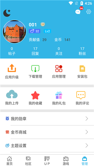 վɰ汾ͼ1