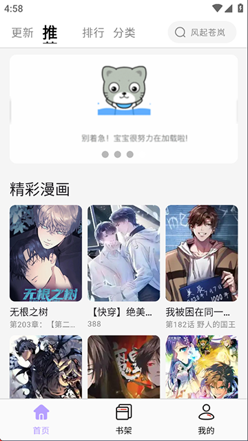 Appͼ1