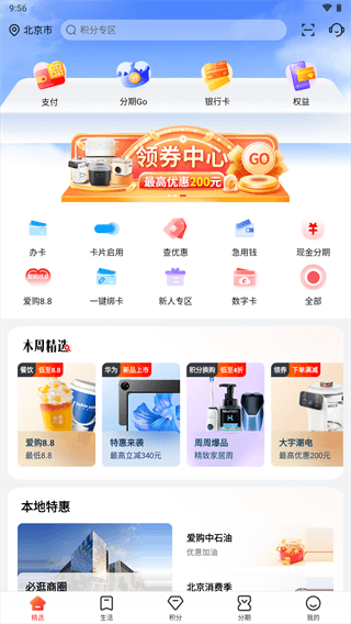 eappٷ°ͼ2