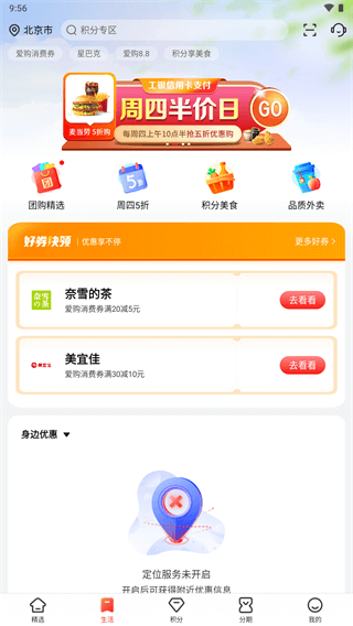 eappٷ°ͼ3