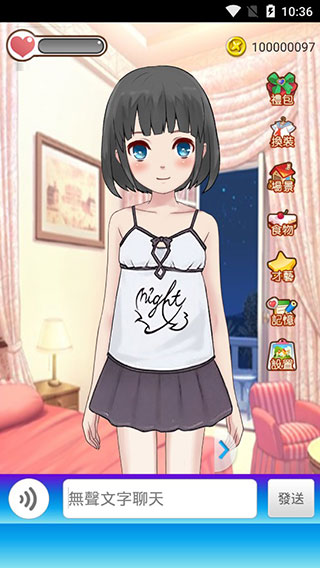 Ůɼƻƽͼ1