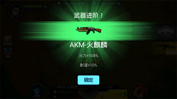 ҵ98kƽͼ2