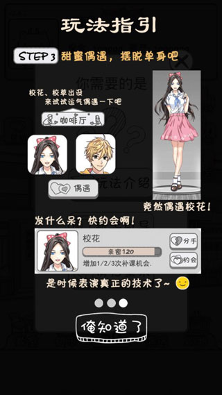 㻨Ǯսͼ4