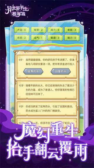 תģԪƽ2025ͼ1