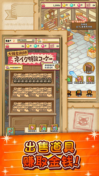 Цݵʦͼ4