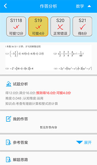 ͨͼ3