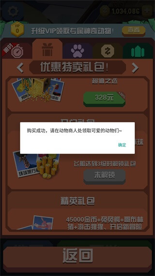 ԰ˮƽͼ1