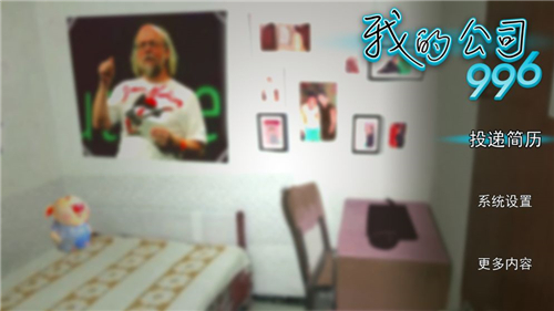 ҵĹ˾996ͼ1