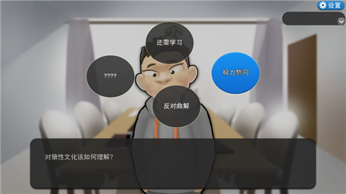 ҵĹ˾996ͼ2