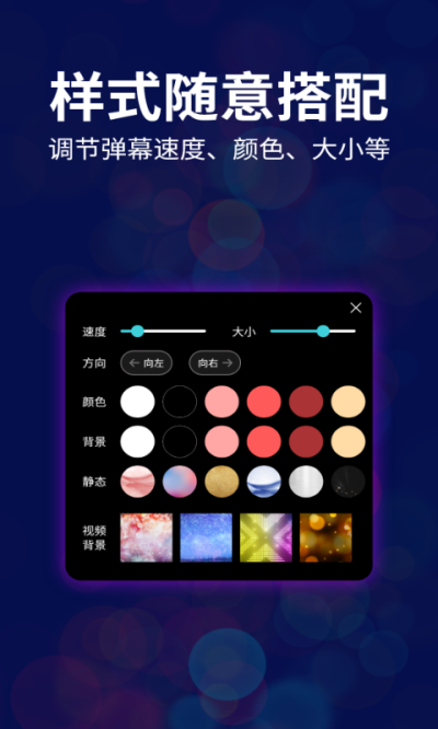 LEDappͼ1