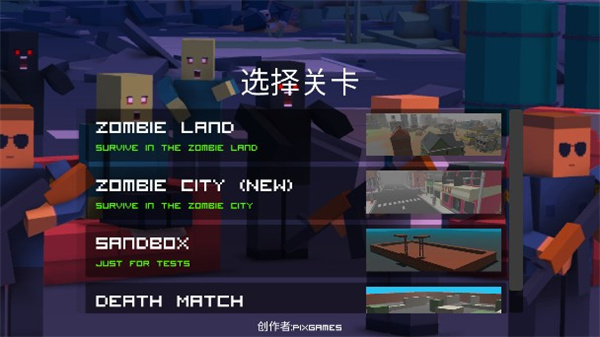 ʬ湤İͼ2