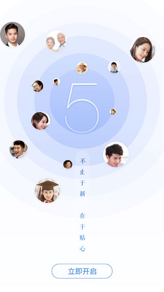 ԭнͼ5