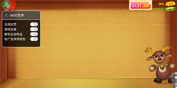 ľżƽײ˵°ͼ3
