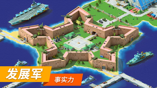 ش(Megapolis)ֻͼ4