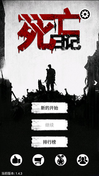 ռǽͼ1