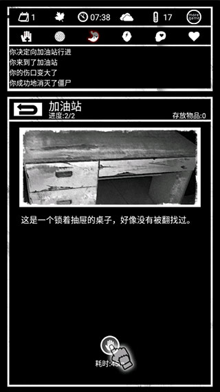 ռǽͼ2